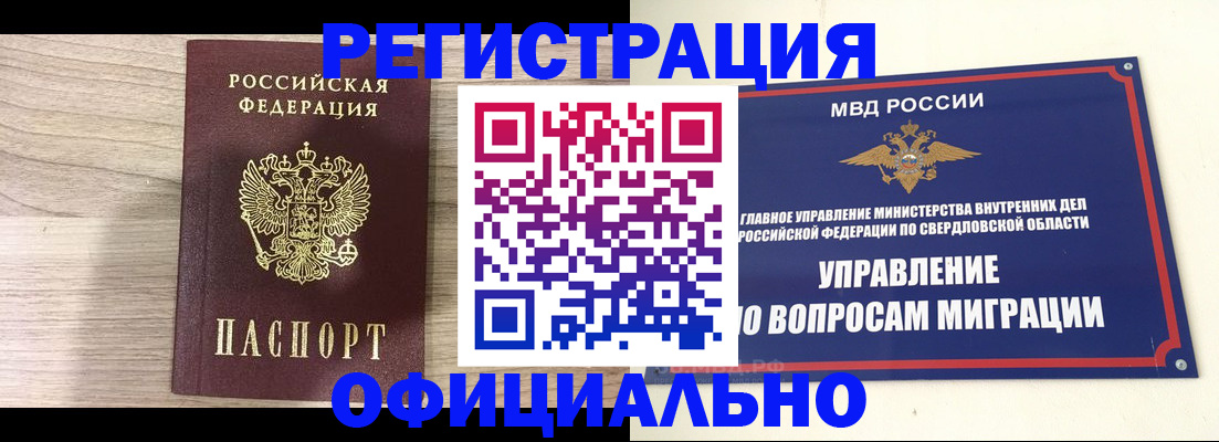 форма 3 в Сухиничи